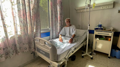 Lebanon hospitals